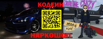 бутик Новокубанск