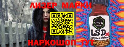 шишки Нарткала