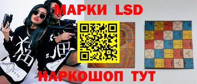 шишки Нарткала