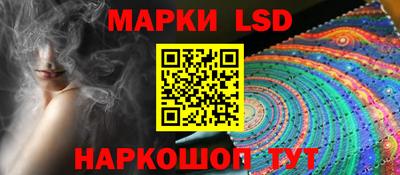 шишки Нарткала