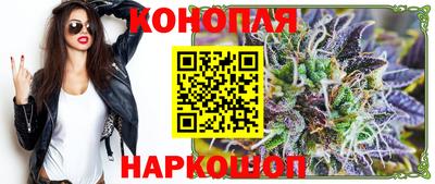 мефедрон VHQ Нальчик