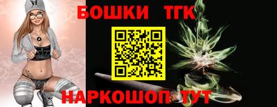 мефедрон VHQ Нальчик