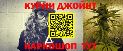 мефедрон VHQ Нальчик