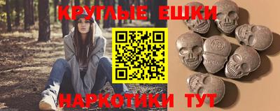 бутик Новокубанск