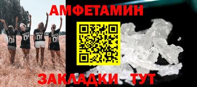 шишки Нарткала
