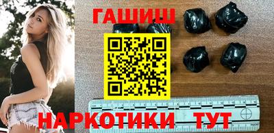 мефедрон VHQ Нальчик