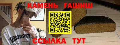 сатива Новодвинск